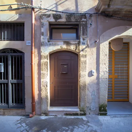 Guesthost - Mercato Di Ortigia Apartament